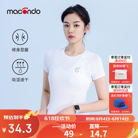 马孔多(macondo)女子修身短袖T恤2代 田径马拉松跑步户外运动上衣 吸湿速干 白色 S