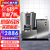 麦大厨 和面机商用全自动多功能搅拌食堂揉面机电动厨师机MDC-CJ-BFJ-JM10-220V