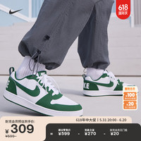 耐克（NIKE）COURT BOROUGH低帮男运动鞋夏季板鞋复古耐穿FN3440 131白/峡谷绿/白 42