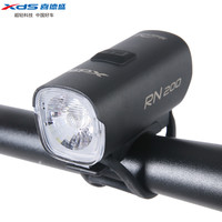 喜德盛自行车灯夜骑强光手电筒TYPE-C充放一体前灯防雨骑行装备