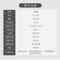 喜德盛自行车立式打气筒美法嘴高压打气筒带气压表单车骑行装备