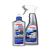 SONAX 德国索纳克斯sonax隐形车衣清洁剂车身膜护理上光改色膜
