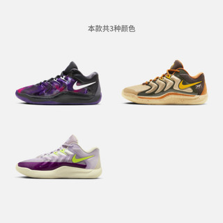 NIKE 耐克 官方杜兰特17男子实战篮球鞋夏季新款抗扭缓震运动HF4083