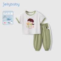 JELLYBABY男童潮帅气时髦套装小童夏季短袖抗菌两件套宝宝衣服儿童夏装男孩 绿色 90CM