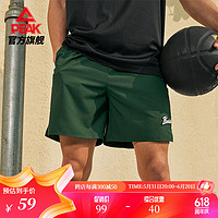 PEAK 匹克 四分裤运动短裤篮球裤男2024春夏速干宽松训练比赛运动短裤 墨绿 L/175