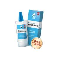 海露 玻璃酸钠滴眼液 10ml