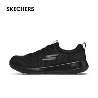 斯凯奇（Skechers）男鞋休闲绑带跑步鞋耐磨减震休闲鞋 全黑色 41
