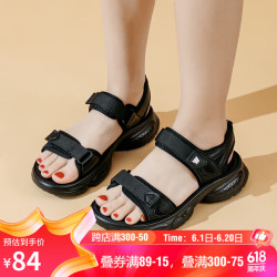 warrior回力凉鞋女鞋简约运动凉拖鞋夏季户外沙滩鞋wsl1023黑色35
