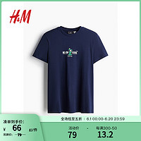 H&M男装T恤夏季青春流行圆领字母印花纯棉短袖上衣0973277 海军蓝/菲力猫 165/84 XS