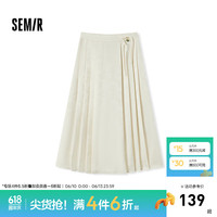 森马（Semir）半身裙女盘扣质感时尚国潮2024秋花卉肌理马面裙酷飒国风 米白10301 150/58A/XS