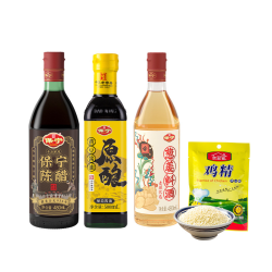BAONING VINEGAR 保宁醋 厨房调味品组合装 4件套