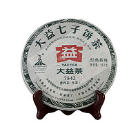 TAETEA 大益 7542 2012年 普洱茶（生茶）357g