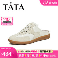 他她（TATA）2024秋穆勒鞋包头拖休闲女鞋7OV04CH4 米白/白 35