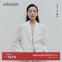 edition【董洁同款】2024夏截短系带亚麻女绅士西装外套西服 漂白色 S/160
