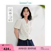 茵曼（INMAN）法式重工绣花衬衫2024夏女装小香风V领上衣 珍珠白 S