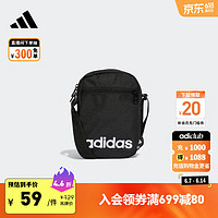 adidas 阿迪达斯 男女训练包斜挎包2023夏季新运动休闲单肩包 HT4738 NS