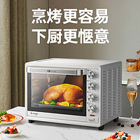 Changdi 长帝 家用多功能电烤箱 32升白色