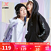 XTEP 特步 半糖系列 女子运动卫衣 979428930846 正黑色 XS