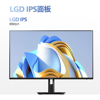 88VIP：PHILIPS 飞利浦 27英寸显示器100hz刷新高清低蓝光屏幕27E1N1100D