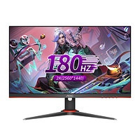 百亿补贴：AOC 冠捷 Q27G2SXE 27英寸Fast-IPS显示屏（2560*1440、180Hz、0.5ms）