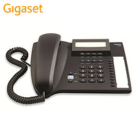 Gigaset 集怡嘉 原西门子品牌 5020办公座机 家用电话机(黑色)