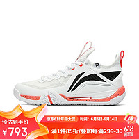 LI-NING 李宁 羽毛球鞋男女款Ⅱ贴地飞行2 PRO专业比赛羽鞋 标准白 37