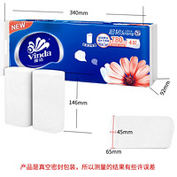 Vinda 维达 卷纸4层780克/卷无芯卷纸实芯卷筒纸家用卫生纸巾厕纸手纸