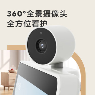  小度 文心大模型 智能音箱