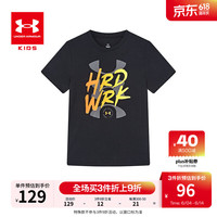 安德玛（Under Armour）舒适透气棉质短袖T恤 黑色 120cm