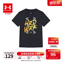 安德玛（Under Armour）舒适透气棉质短袖T恤 黑色 150cm