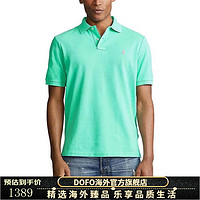 Polo Ralph Lauren男衬衫经典透气休闲百搭舒适2744020 Sunset Green L