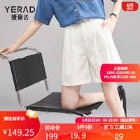 娅丽达宽松阔腿短裤女夏季a字薄款裤子2024新款休闲女裤五分中裤