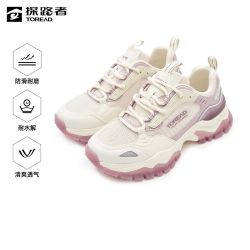 toread探路者跑鞋女夏季网面透气跑步鞋减震软底运动鞋女鞋休闲旅游鞋