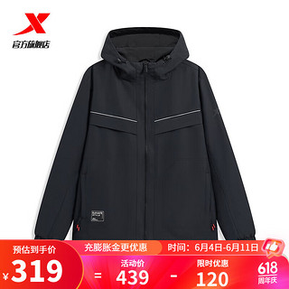 XTEP 特步 保暖风衣2024春季连帽防风外套976129160330 正黑色 M