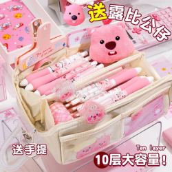 四季年华新款露比笔袋女生款大容量透明文具盒初中生女孩版文具袋2024