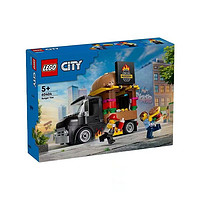 百亿补贴：LEGO 乐高 城市系列 60404汉堡餐车 儿童益智男女生拼装积木玩具