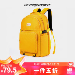 victoriatourist维多利亚旅行者休闲双肩包女156英寸大容量笔记本电脑