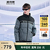 BOSIDENG 波司登 冬季户外羽绒服ANNAKIKI联名90绒时尚外套B30143501
