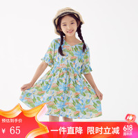 小猪班纳童装夏装新款儿童连衣裙中大童女童印花裙子连身裙潮 浅