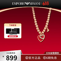 EMPORIO ARMANI 项链女 时尚百搭爱心镶钻女士锁骨项链EGS3051221