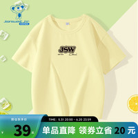 真维斯男童纯棉亲肤短袖T恤 2024夏季新款时尚圆领印花短袖T恤JU