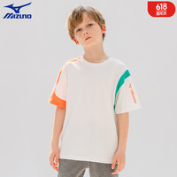 美津浓(MIZUNO)夏季男童短袖T恤纯棉中小儿童半袖上衣夏装衣服圆领t