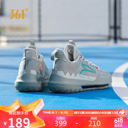 361361度篮球鞋男鞋dvdteam夏季透气网面舒适运动鞋子男6724211137