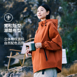 88vipsnowflying雪中飞2024春秋新款男女情侣户外外套夹克工装山系潮