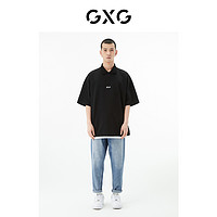 GXG 奥莱 男夏季商场同款水洗抽绳牛仔长裤#GC105001E