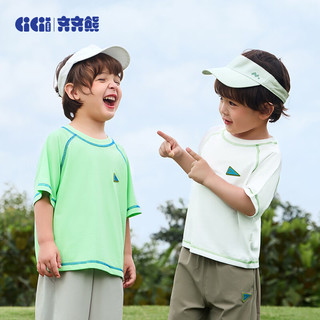 齐齐熊 cicibear男童t恤短袖薄款儿童夏季夏款轻运动男宝宝 椰奶白 110cm