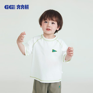 齐齐熊 cicibear男童t恤短袖薄款儿童夏季夏款轻运动男宝宝 椰奶白 110cm