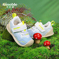 百亿补贴：Ginoble 基诺浦 婴儿步前机能鞋