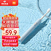 Xiaomi 小米 MI）米家声波电动牙刷T200