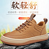 oyy 2023  温州高品质牛皮时尚休闲鞋 棕色 38